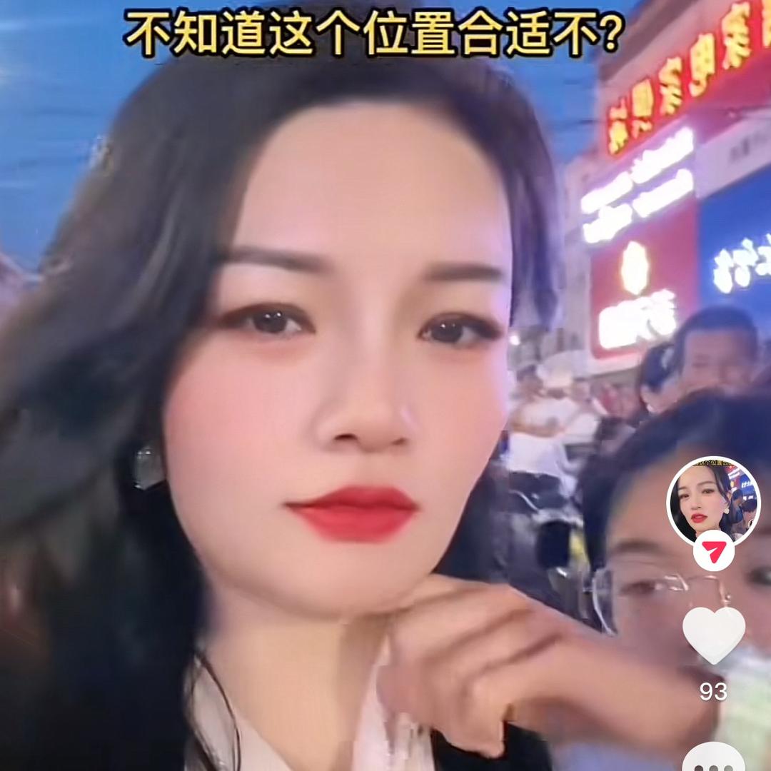 小静静