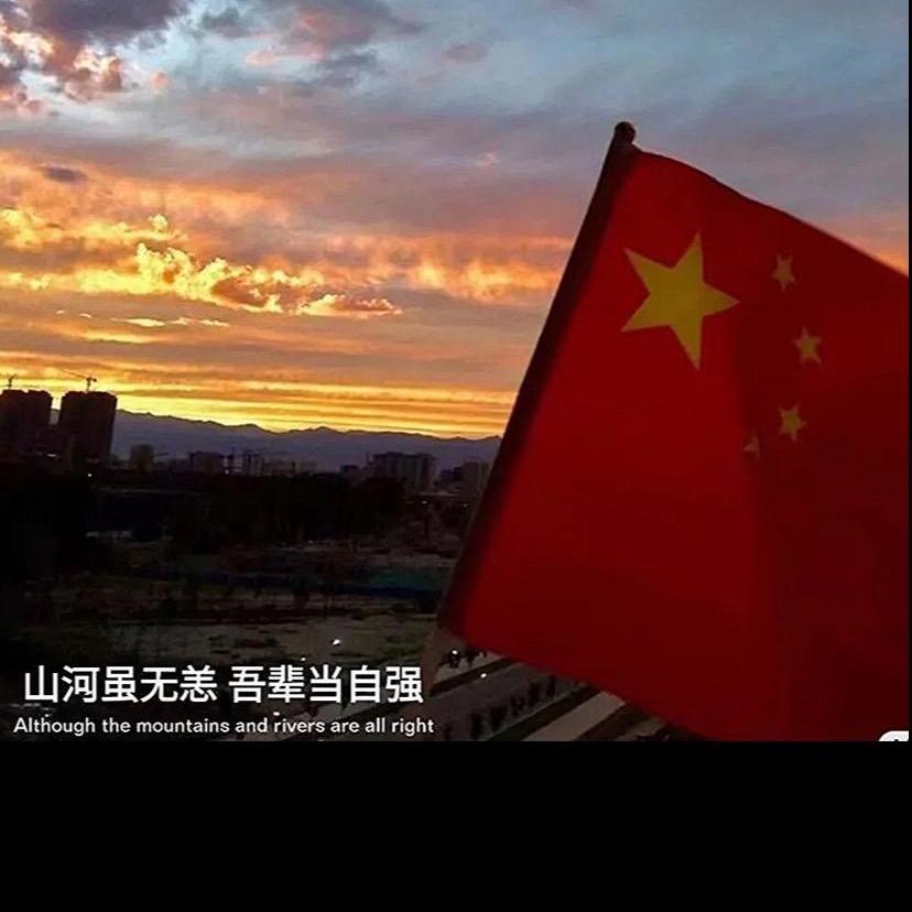 谢志宇🇨🇳