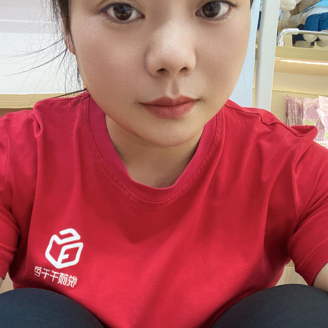 悦颜千千色武鸣里建店