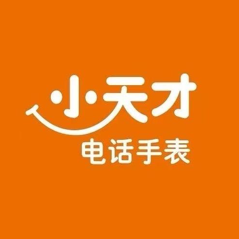 小天才克拉水岸店