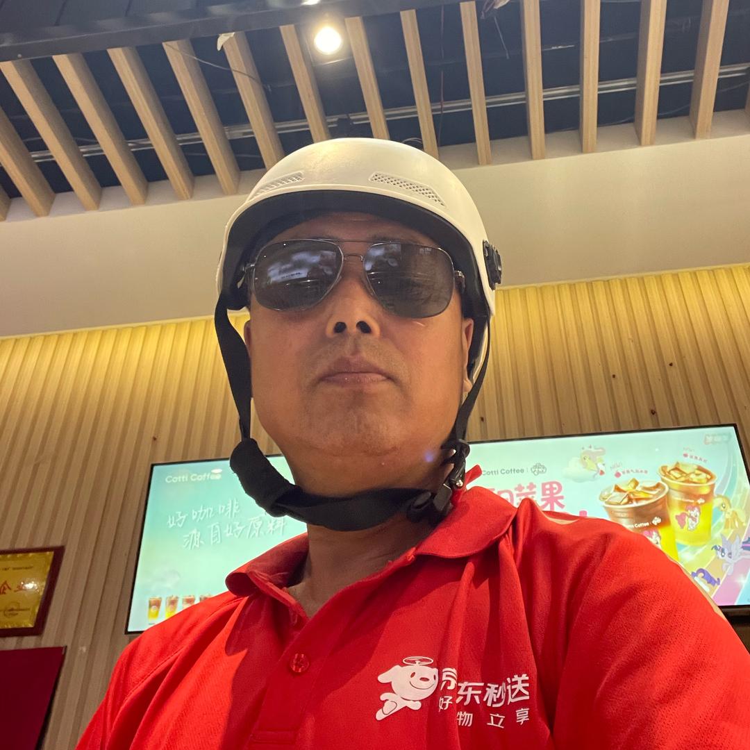 郭大叔