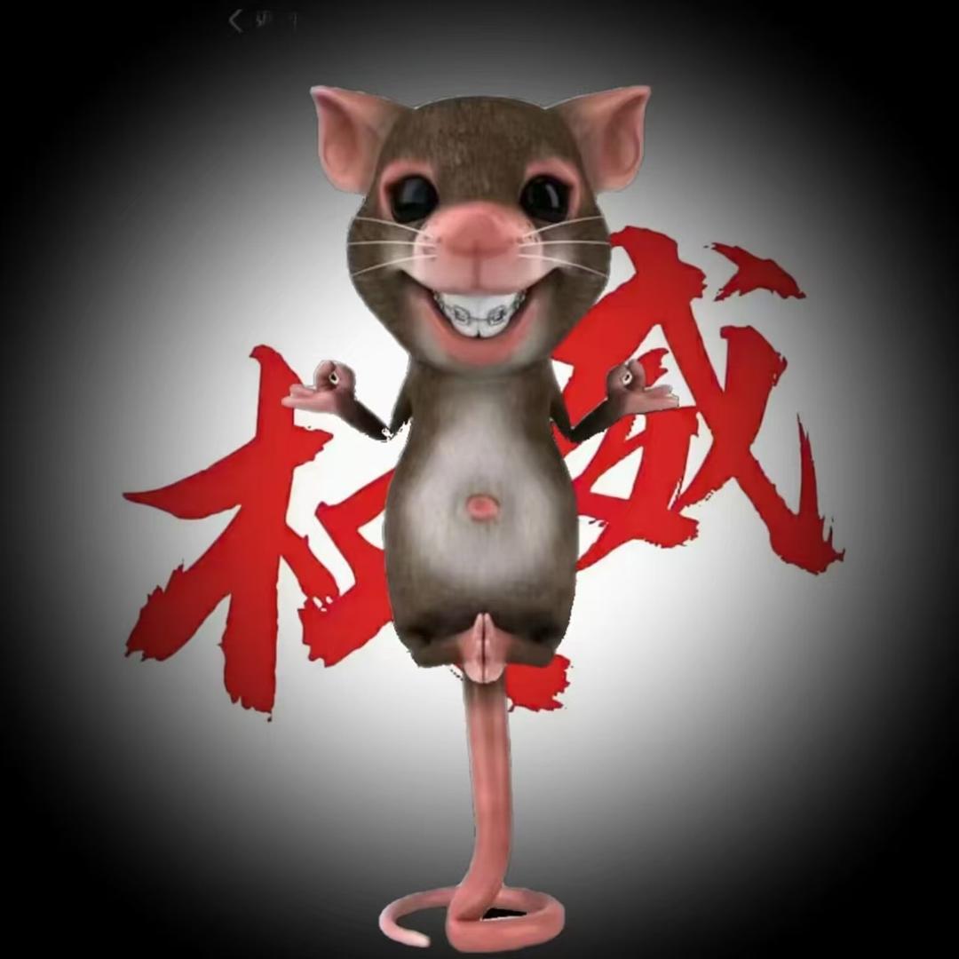 使命小暴桑