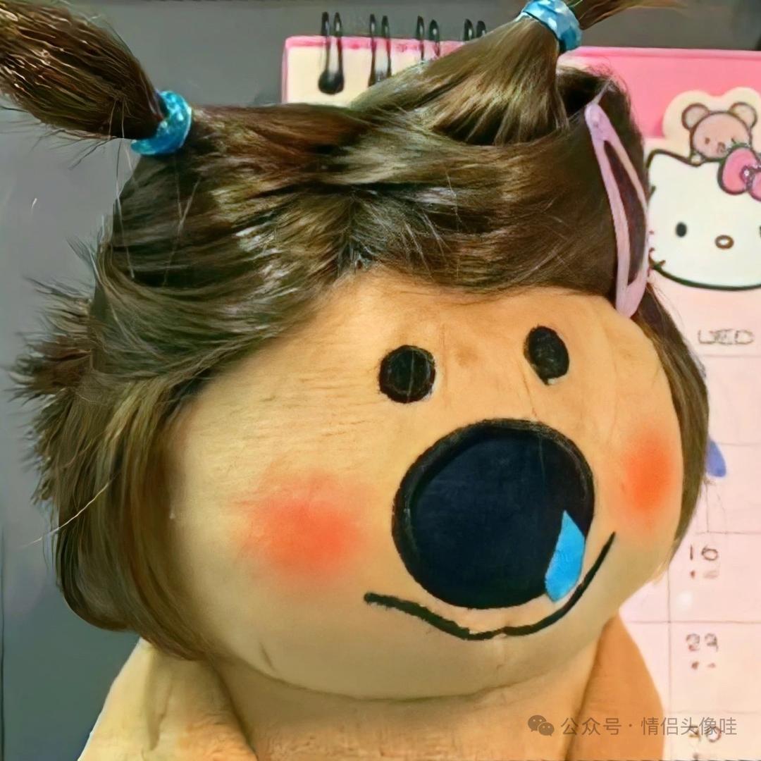 🎀叫我刘宝儿ღ