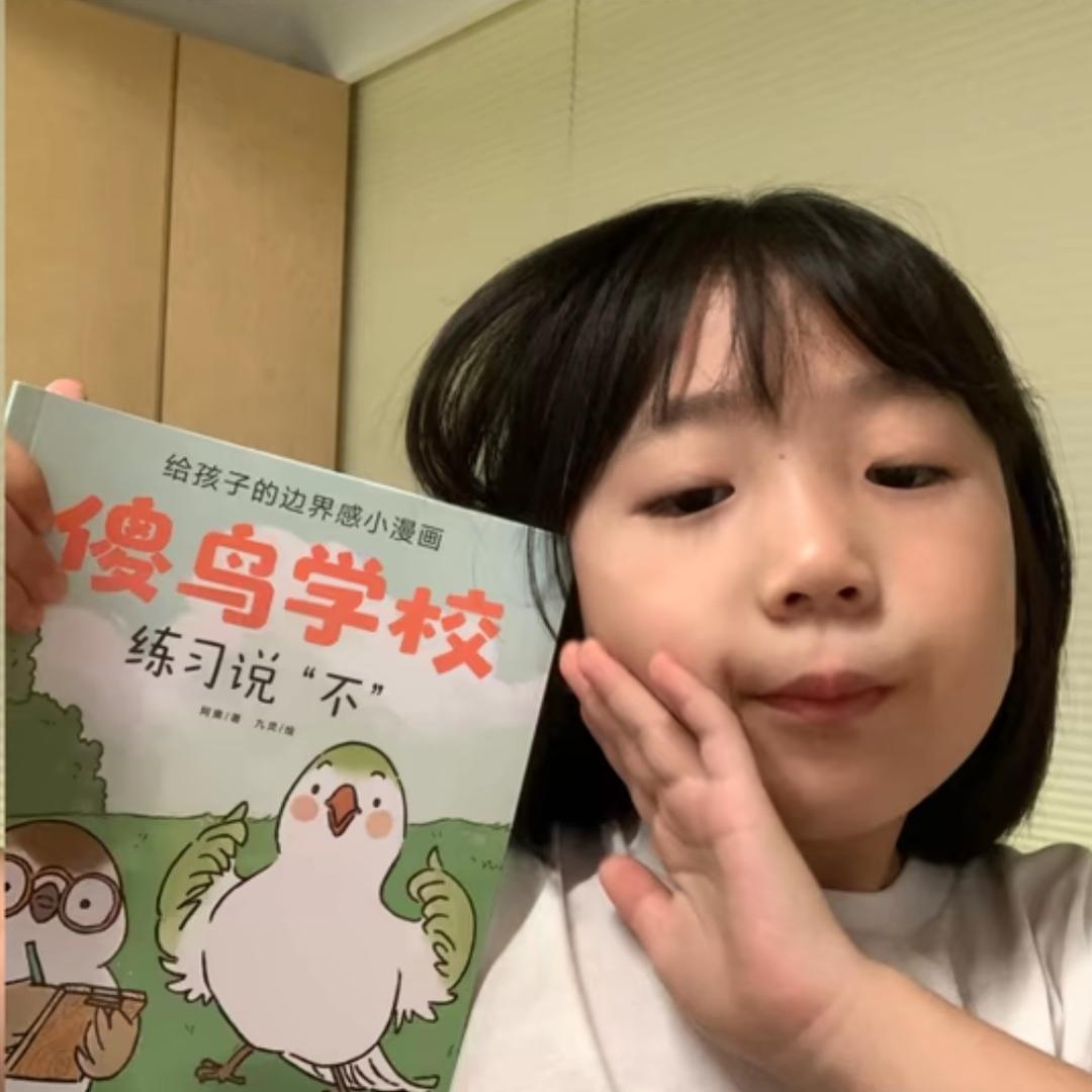 不在乎了 懂吗