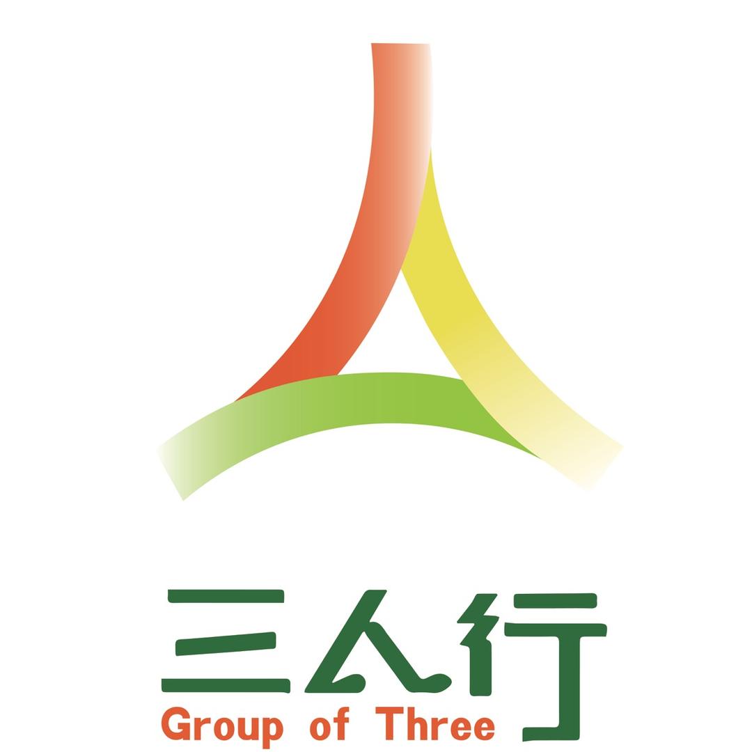 三人行全品供应链