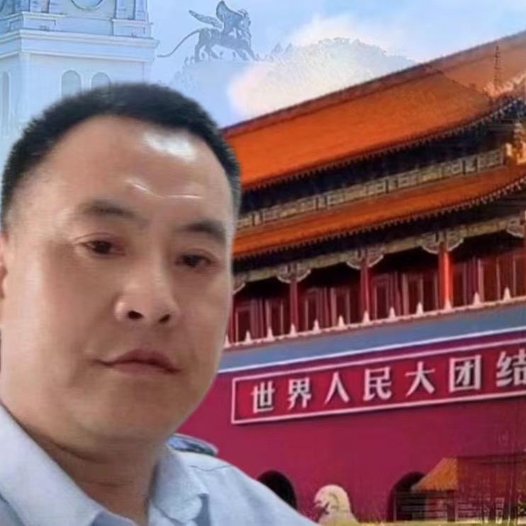 招财进宝