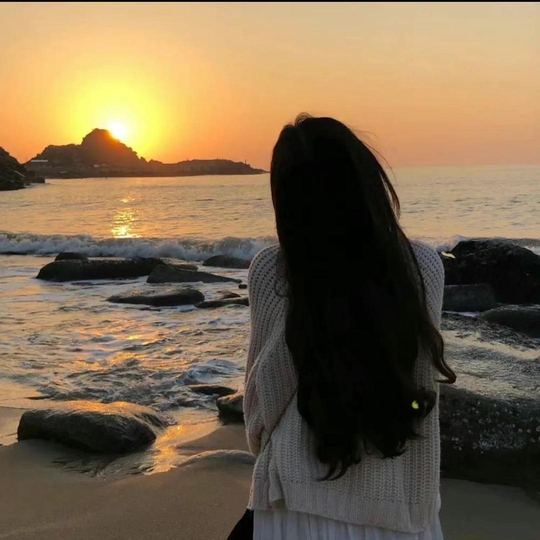 悦己