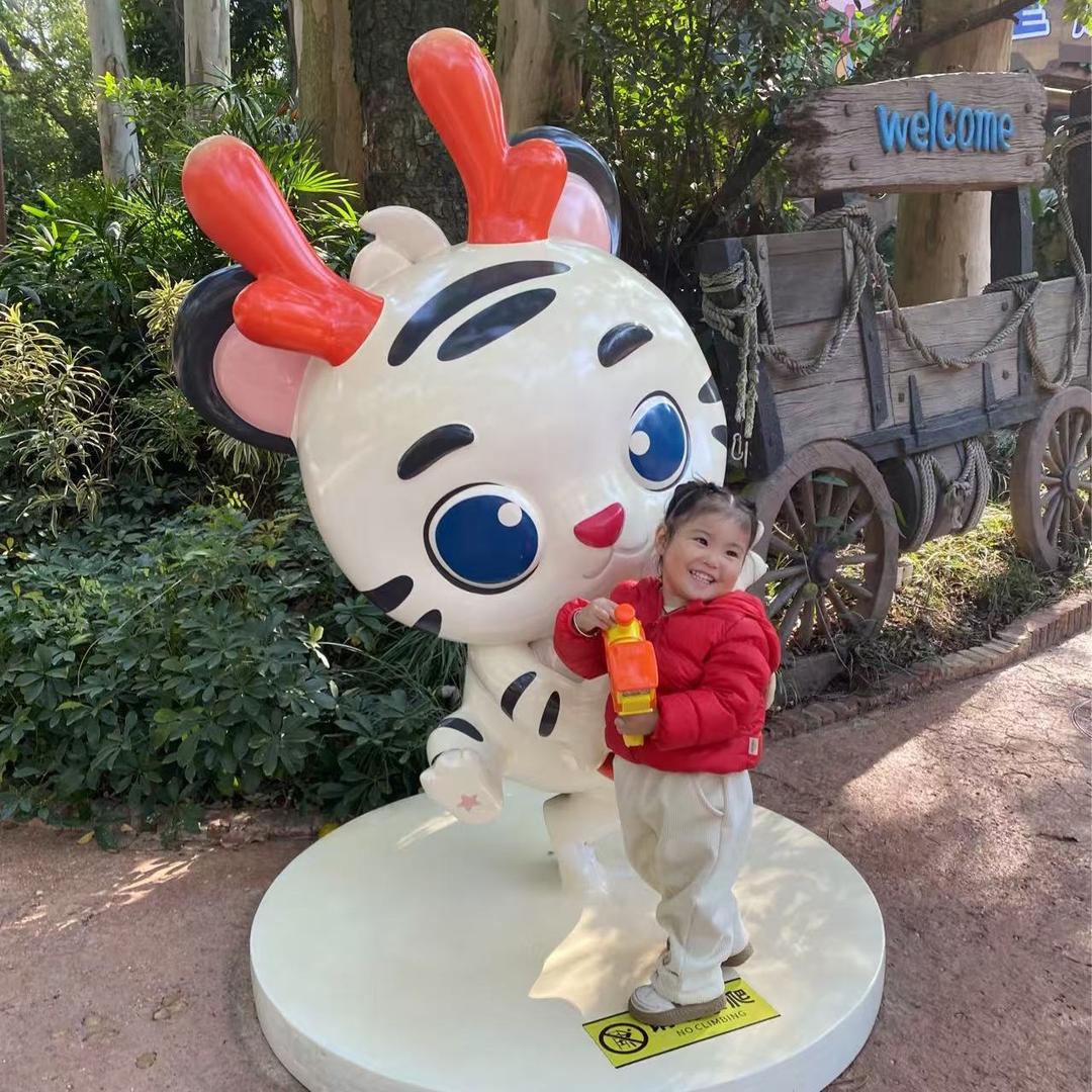 点点小虎🐯妞