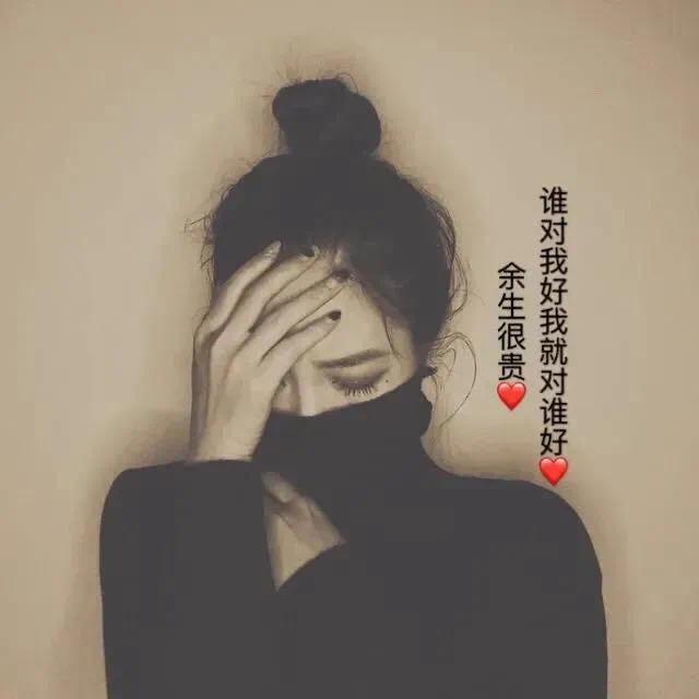 就是这么拽