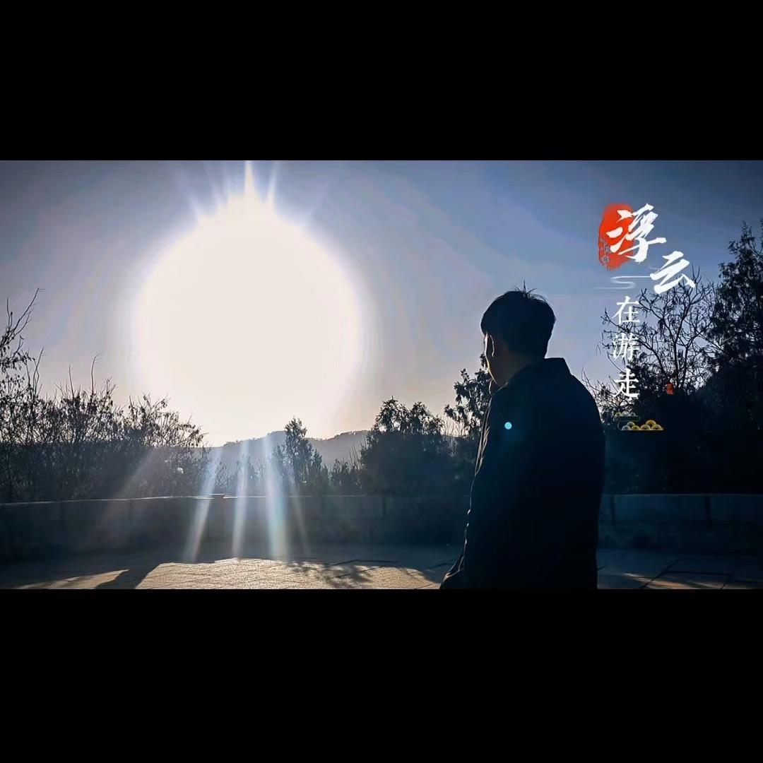 王者荣耀东方色