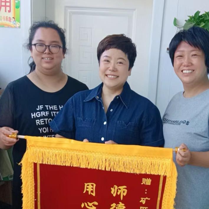 英语班主任～启老师