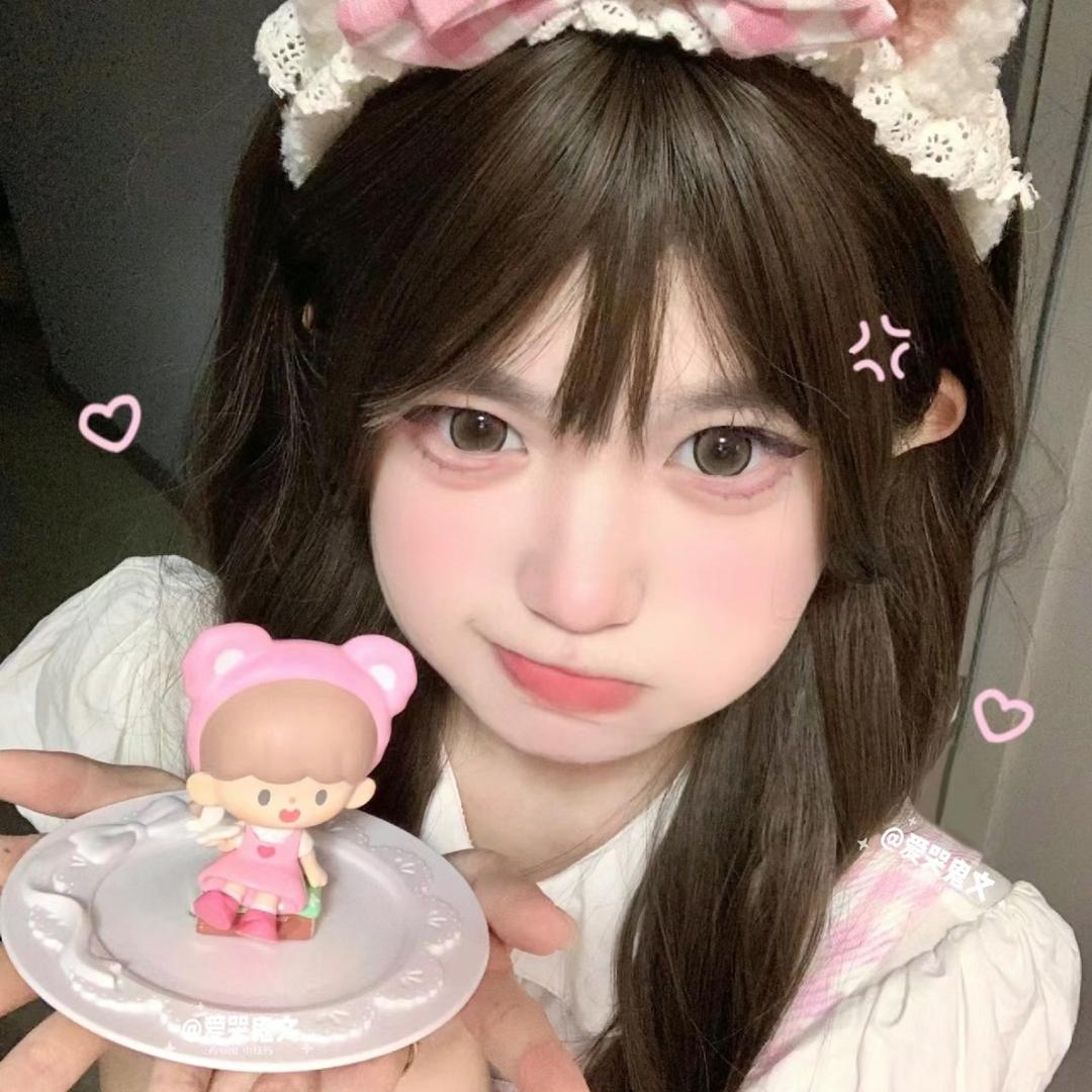 甜财野子