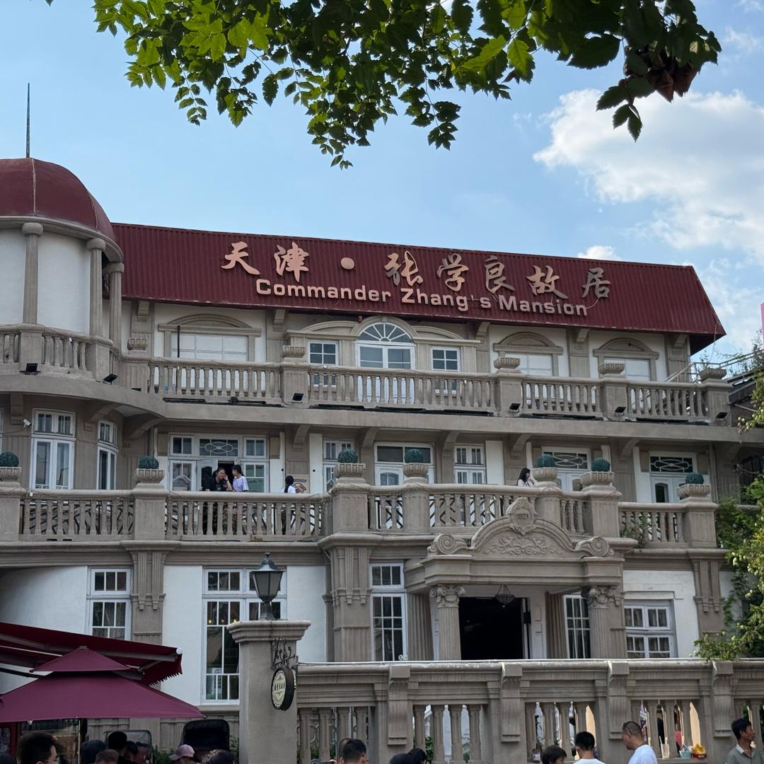 晚上打老虎