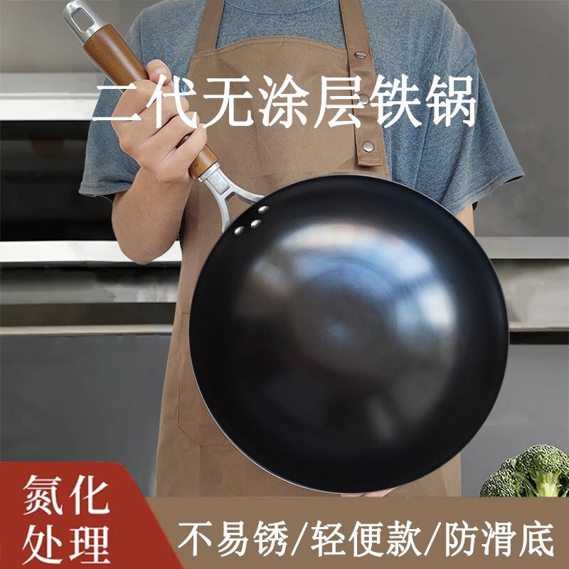 强帆厨具旗舰店