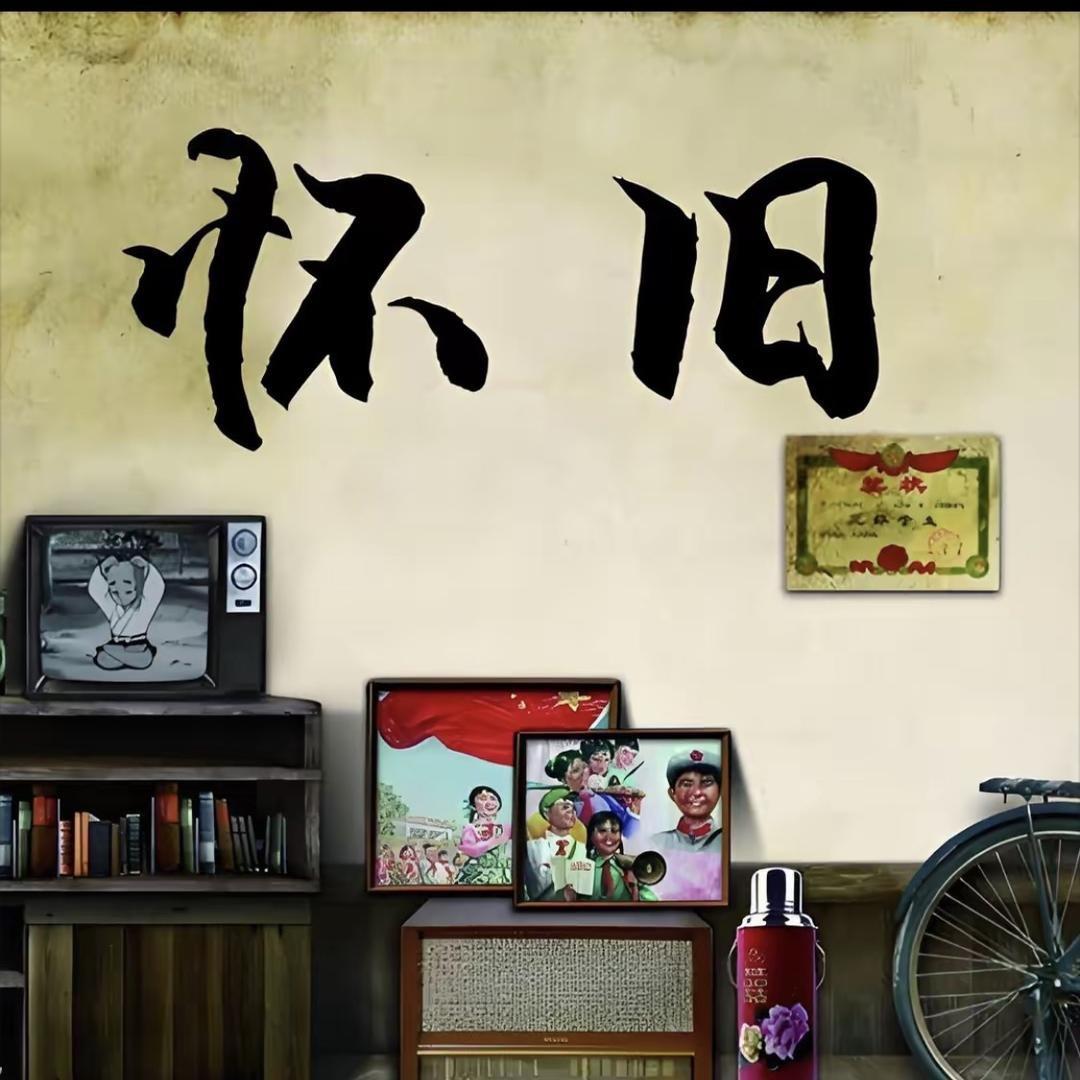 虹城客服 看我置顶作品