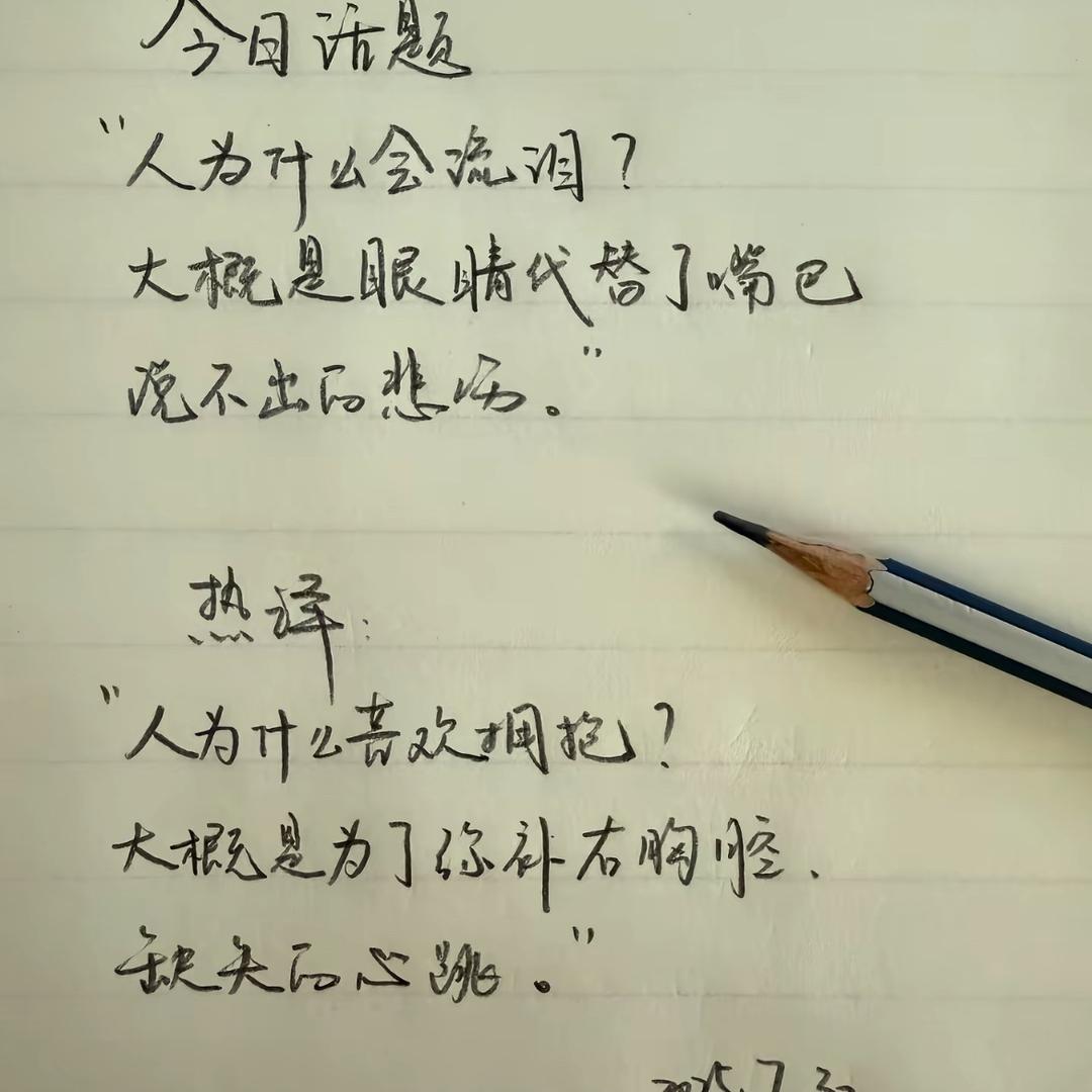 晓姑娘