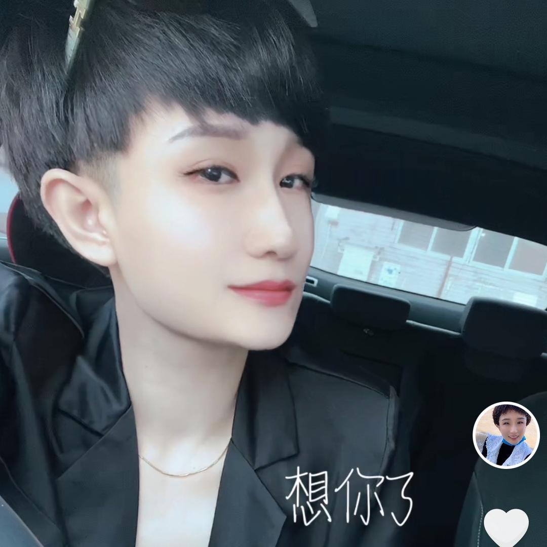 安新小坏眼儿（王七月）