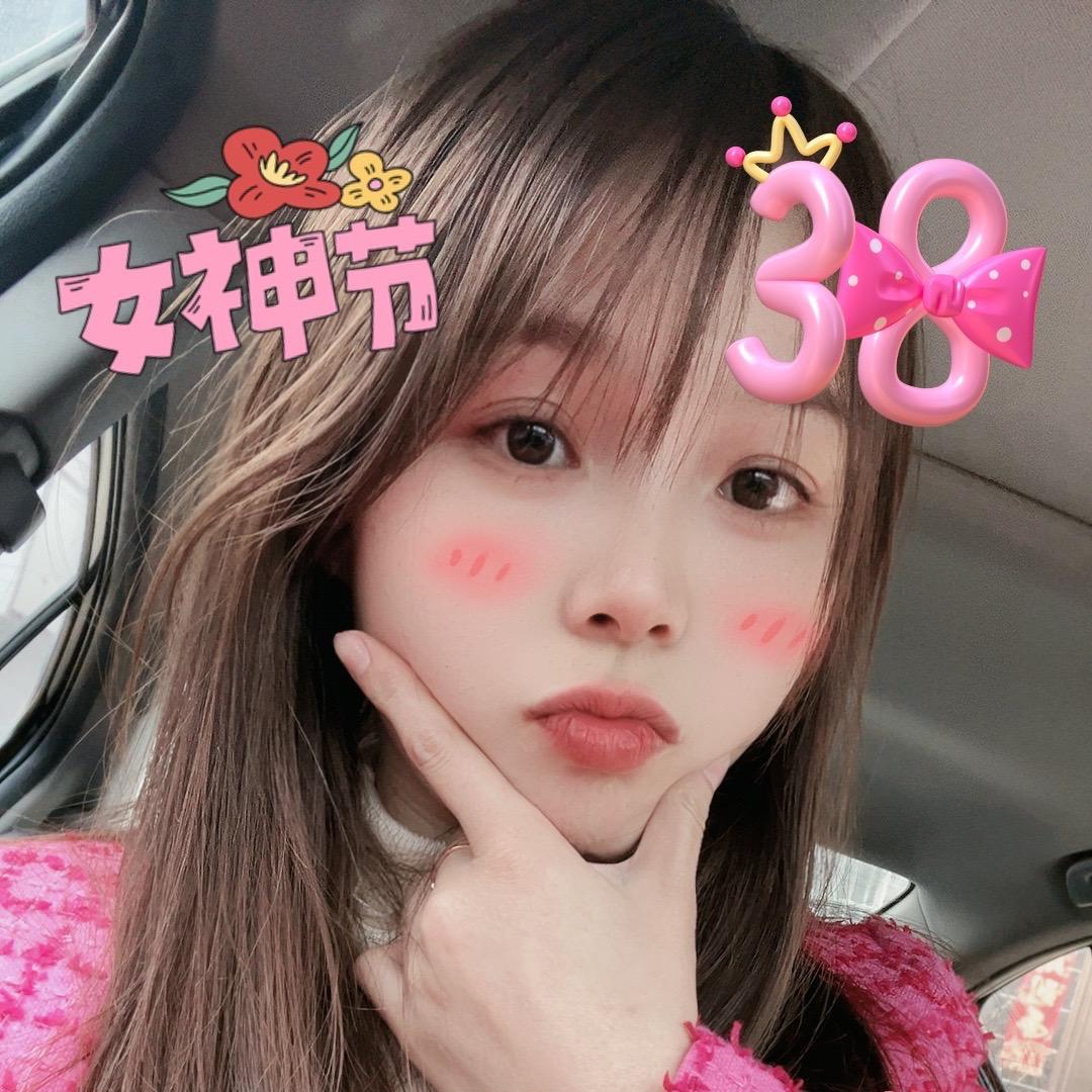 🤦‍♀️生气就打老公