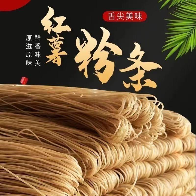 冯姐