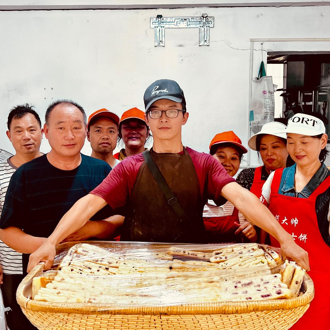 何大帅摆摊创业