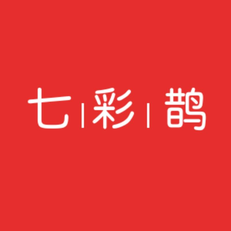 七彩鹊塑身企业店