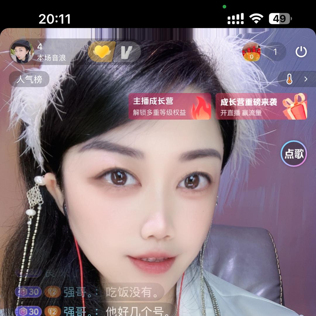 湖北琴琴闯闽南