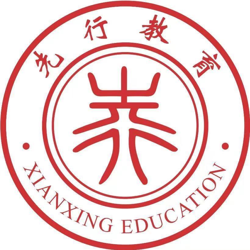 先行学校-小牛老师