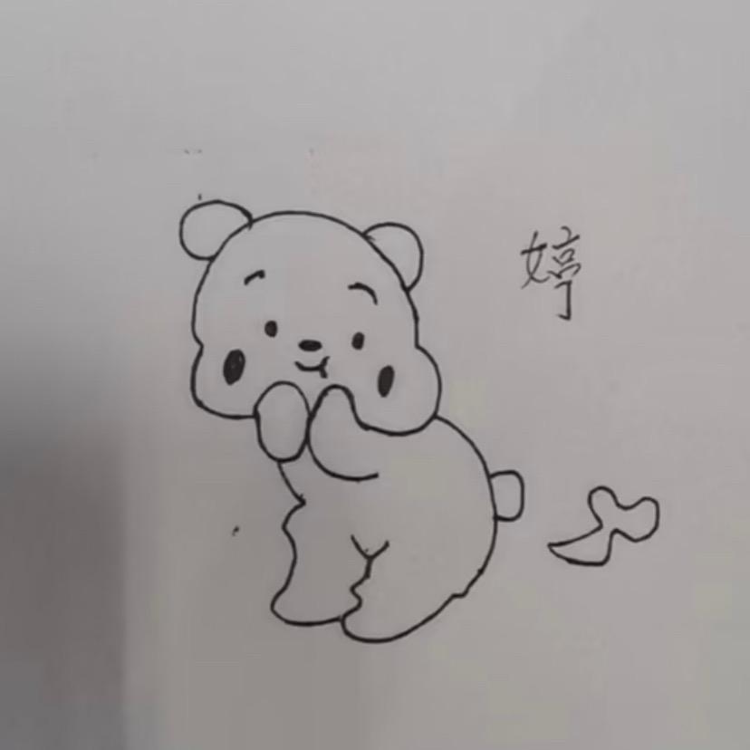 保护知猪侠