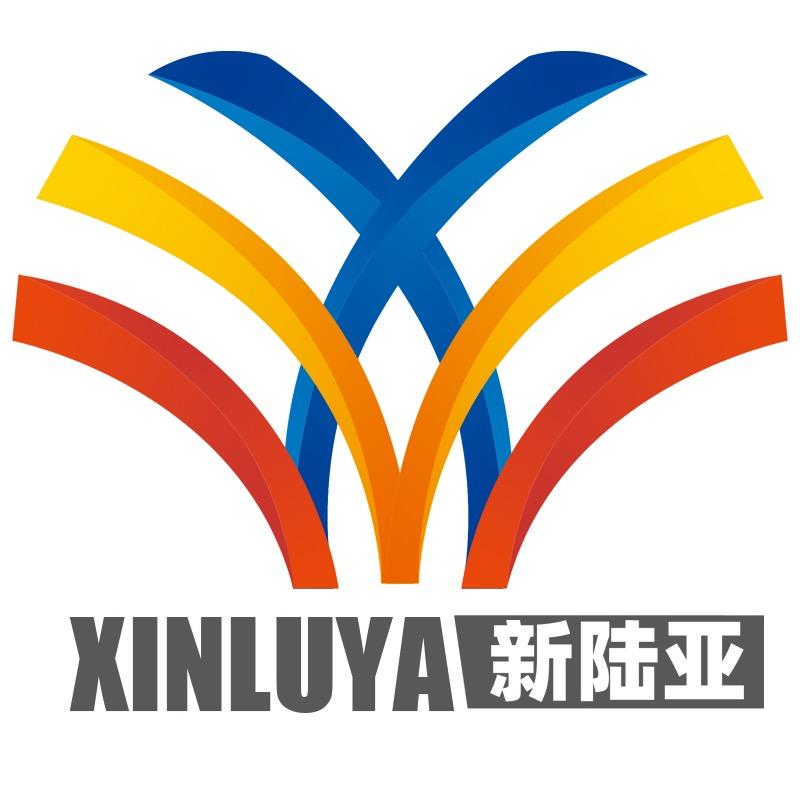 青岛新陆亚国际贸易有限公司