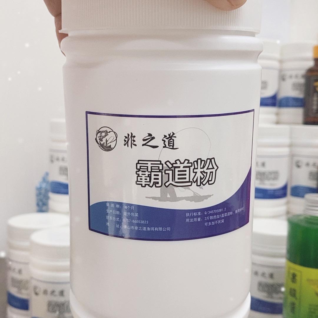 非常道猪母奶源头工厂