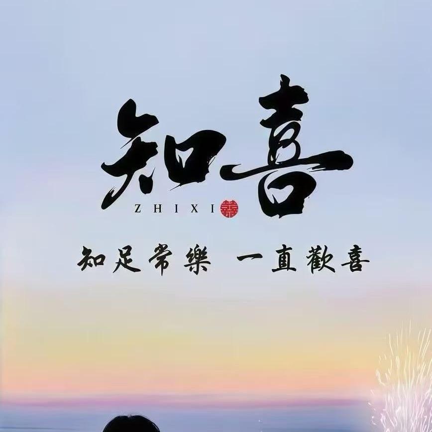 🍀🧧荣☘️