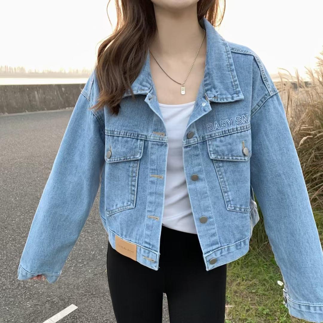 天成精品服饰