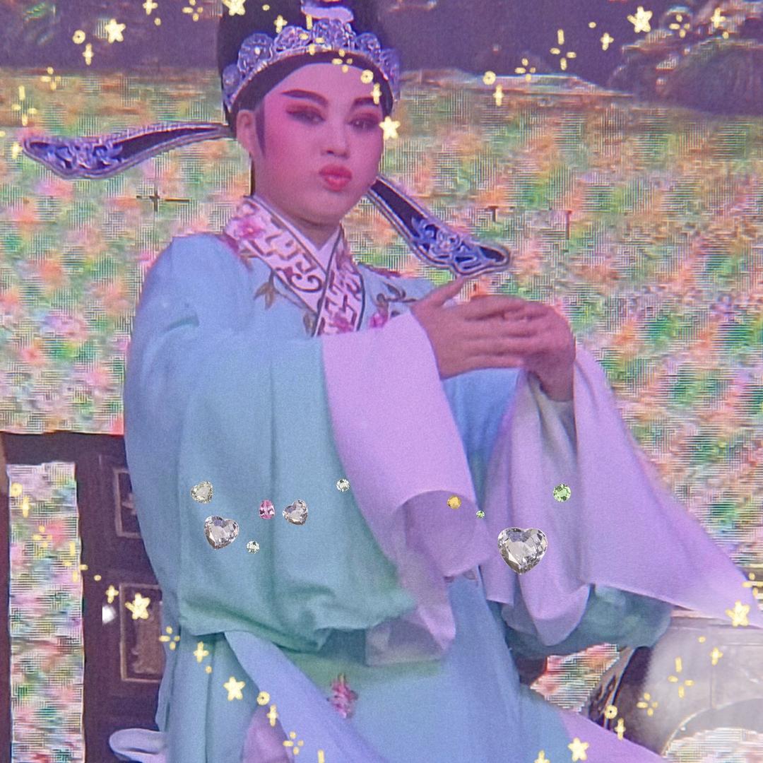 今天雨，我们在一起💞华