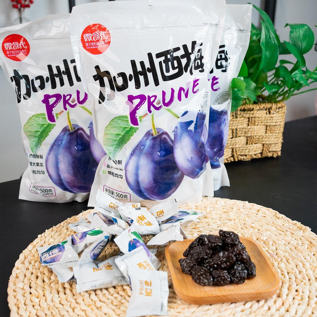 四季长美食品店