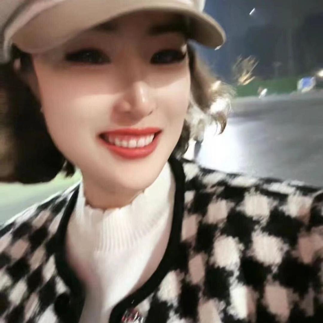 汪小姐
