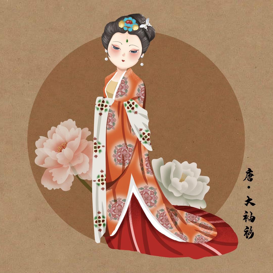 黄芩