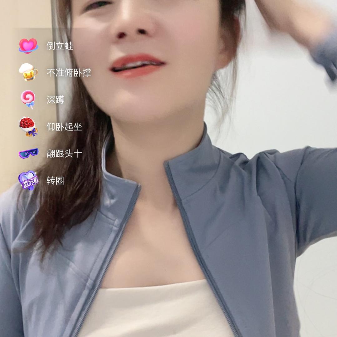 大牛蛙