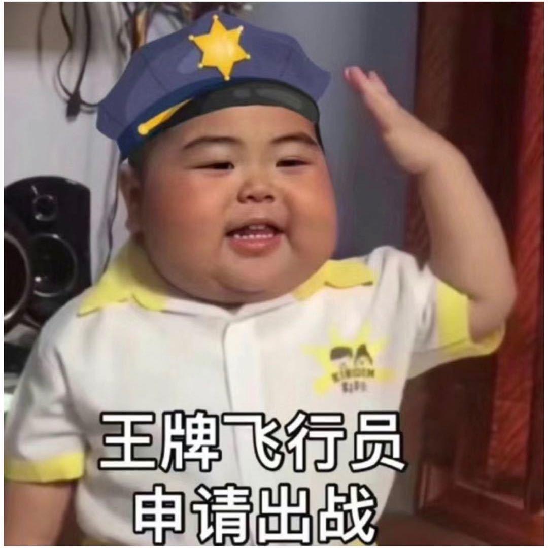 啊州