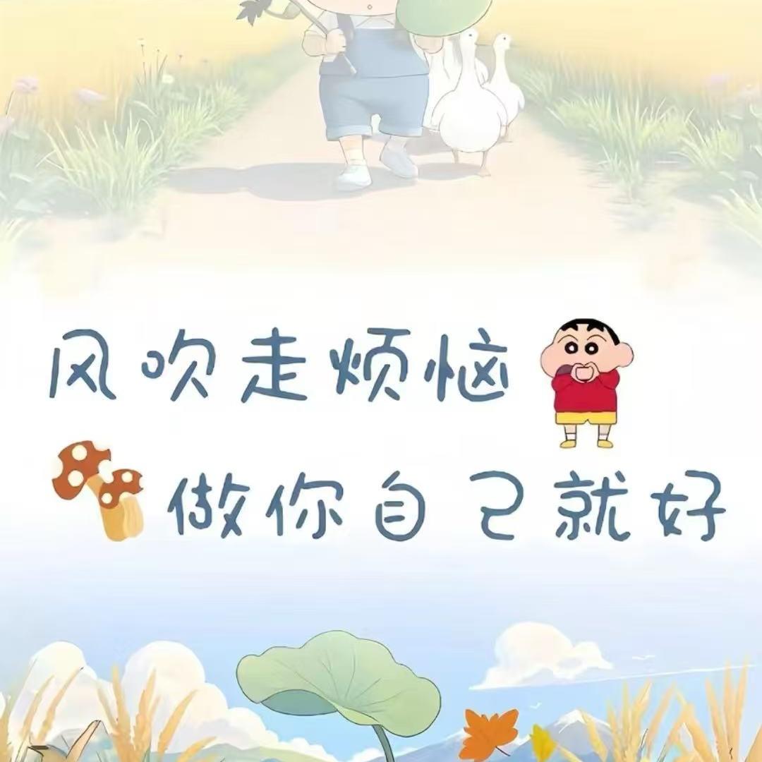 一身疲惫的工作