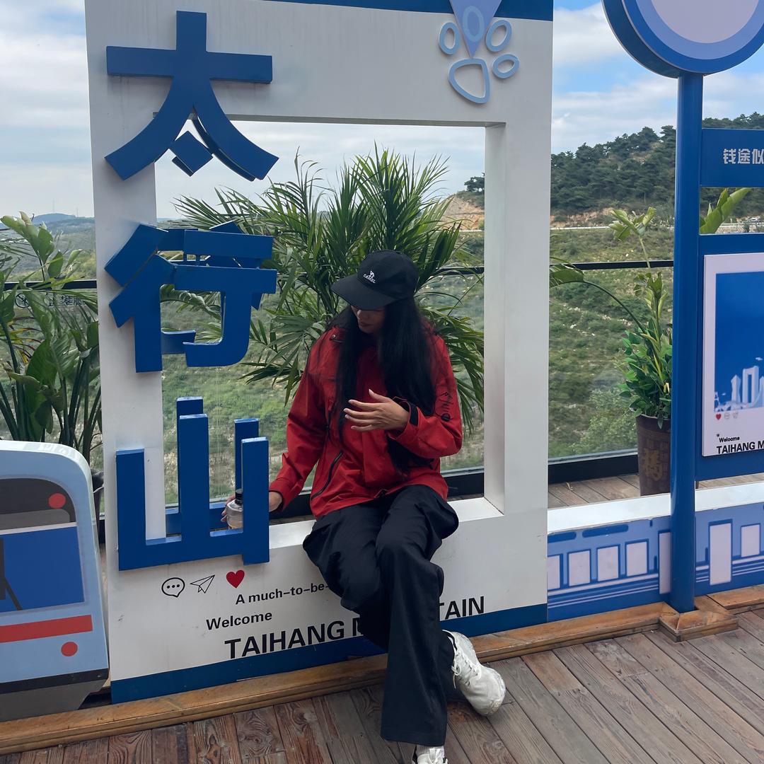 杨小妞🐯