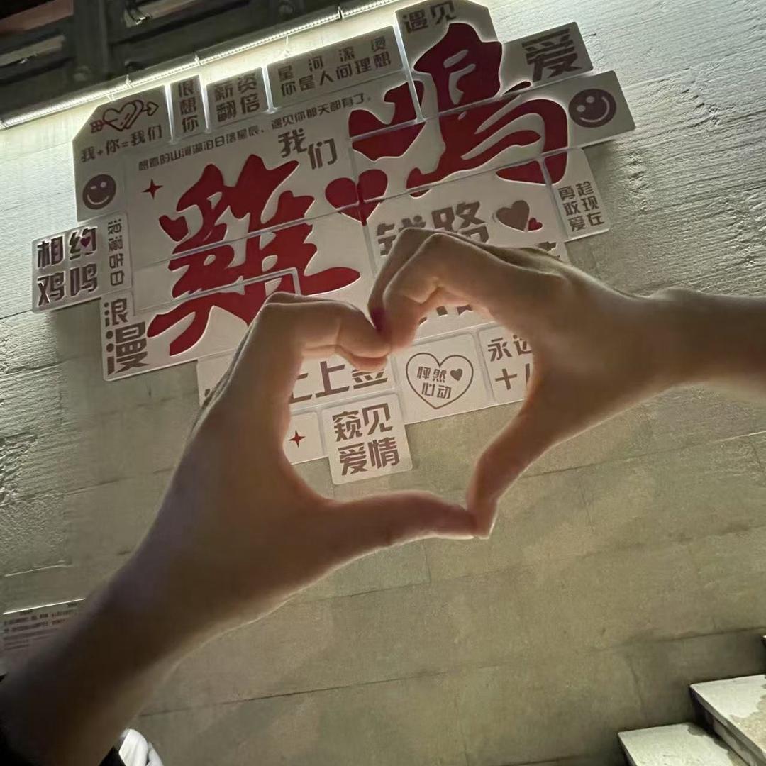 可是可达鸭真的会发呆耶