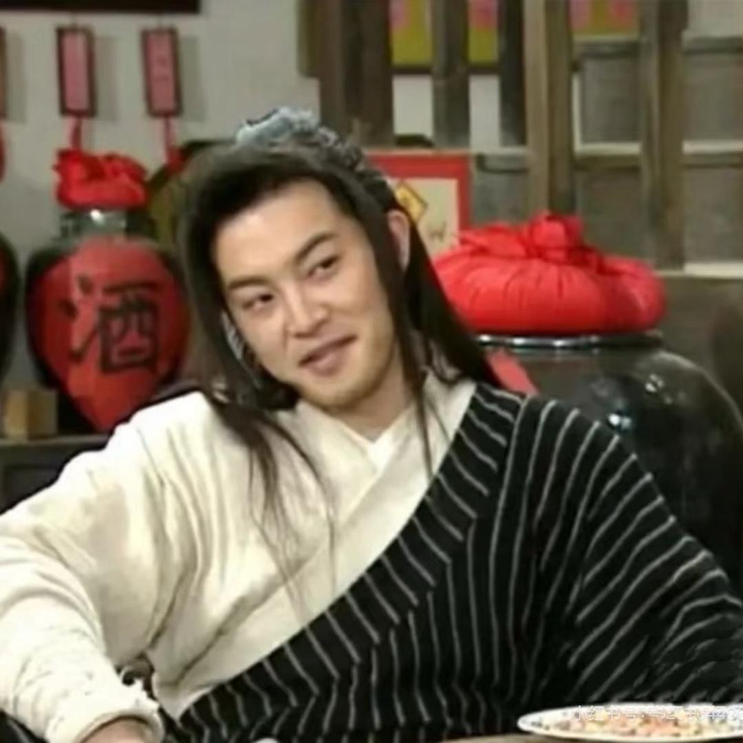 鹤