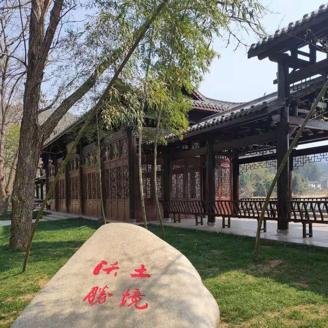 井冈山生哥研学