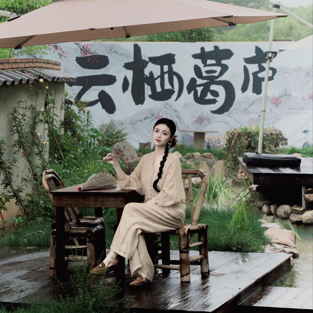 云栖葛庐官方号