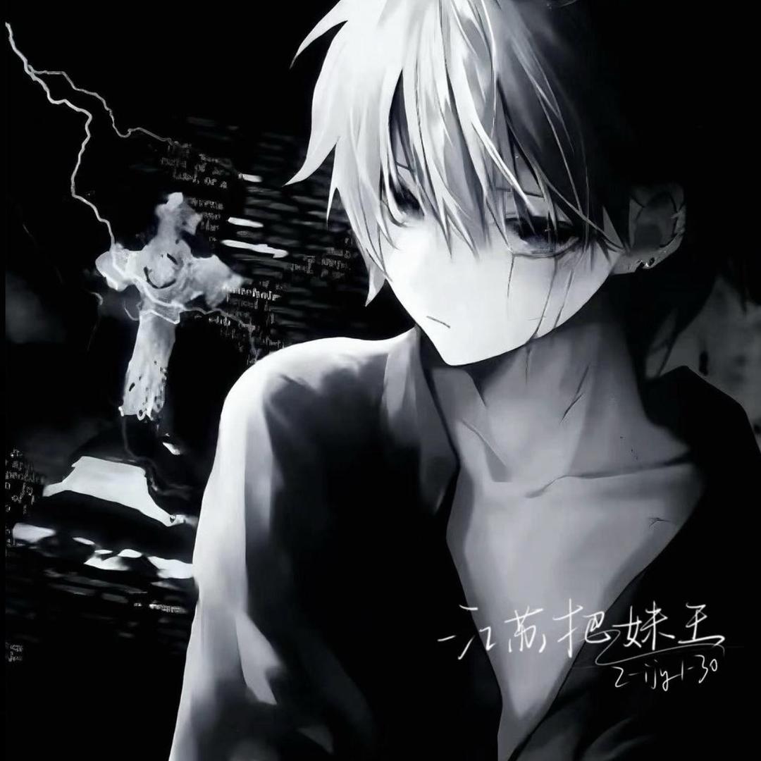 心雨