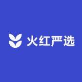 火红商贸中心