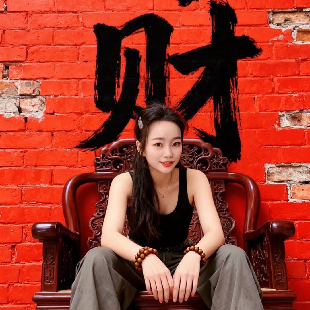 兜李有钱