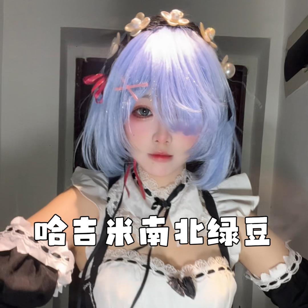 我不是幻1