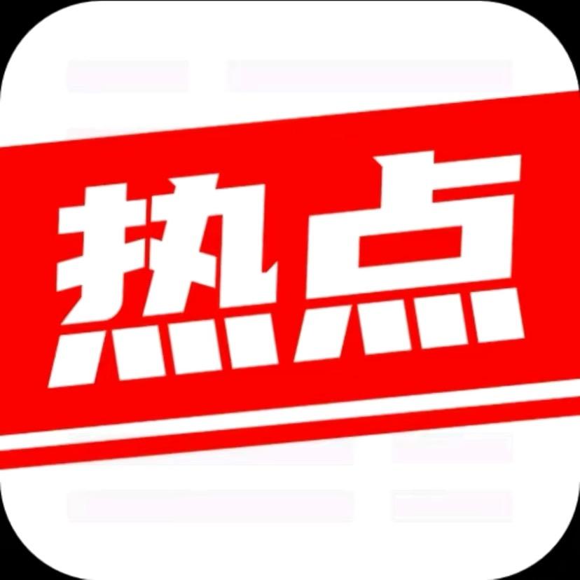 乡村拍摄