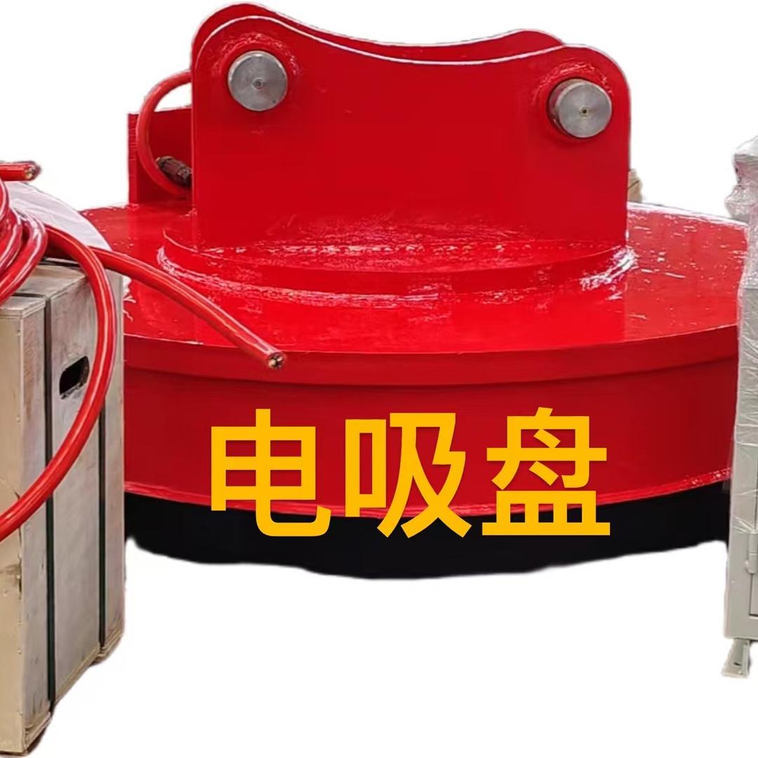 烟台莱山区木子液压机械厂